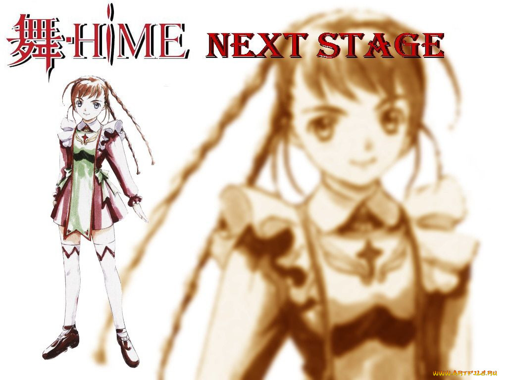 , mai, hime